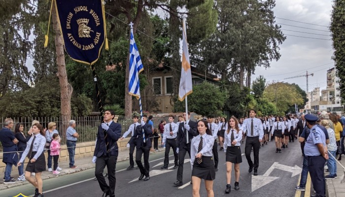 School Parade 